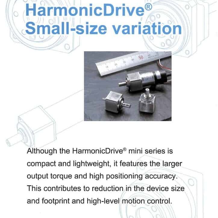 100. Harmonic Drive Small Size Variations (EN) (小型系列：CSF mini／supermini、CSF 2UP、RSF supermini、FHA C mini) 縮圖