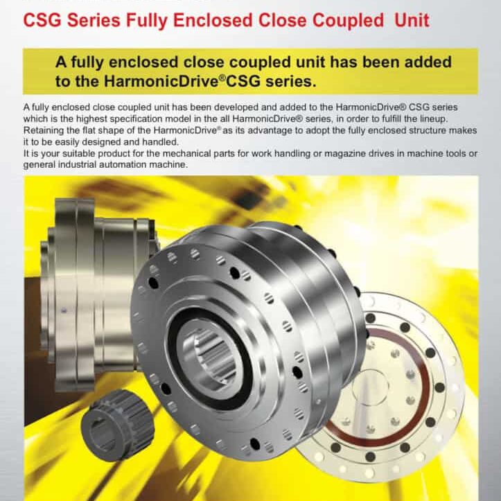 19. Harmonic Drive CSG 2UK Fully Enclosed Unit Series EN Vol. 19 縮圖